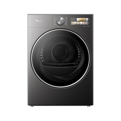 小天鹅小乌梅3.0高奢版热泵烘干