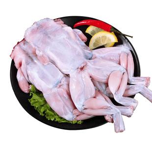 牛蛙鲜活新鲜特大田鸡蛙肉半成品牛蛙腿牛蛙肉冷冻商用石蛙批发10