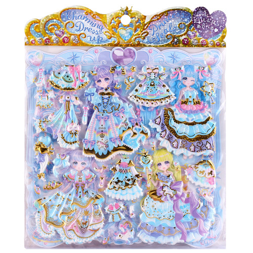 精美女孩公主3D立体换装贴画sticker儿童益智芭比娃娃换衣粘贴纸