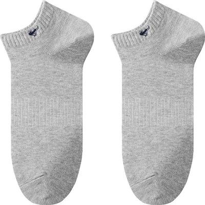 七匹狼袜子男士短袜纯棉抗菌白色