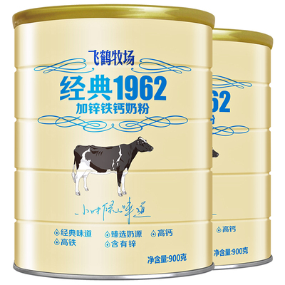 营养高钙铁锌奶粉飞鹤成人