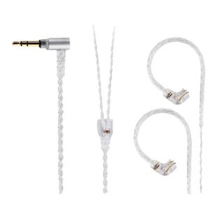 TRN A7镀银线材带麦0.78mmcx type-c插头耳机线舒尔se215升级线