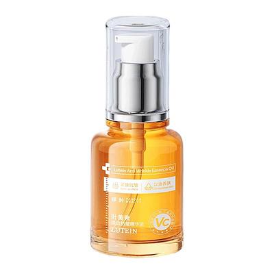 【德国医研】紧致抗皱精华油N0.1