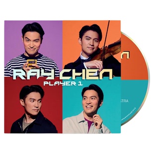 原装正版 RAY CHEN 陈锐 Player 1 头号玩家 CD唱片