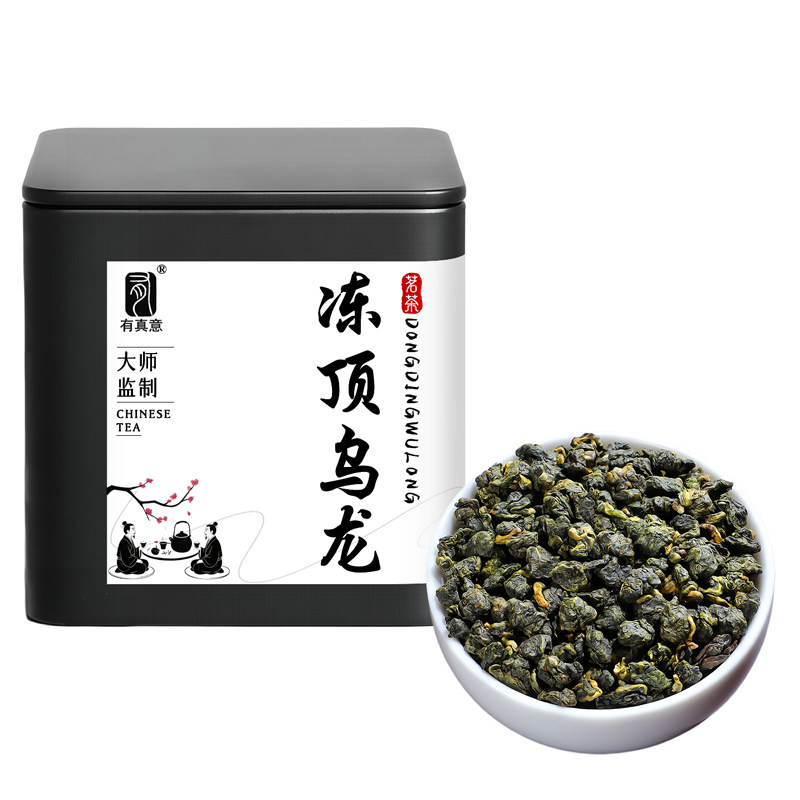 台湾金萱冻顶乌龙高冷茶新茶冷泡