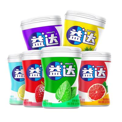 益达无糖木糖醇口香糖40粒瓶装清新口气糖水果泡泡糖果