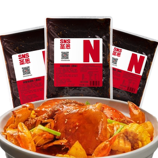 圣恩肉蟹煲酱料商用明虾煲鸡爪煲底料蟹肉煲调味料海鲜香辣蟹调料