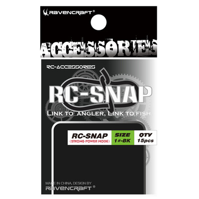 鸦语路亚别针路亚配件