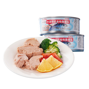 大希地水浸金枪鱼罐头即食油浸鱼罐头沙拉寿司拌饭专用官方旗舰店