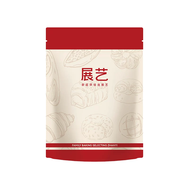展艺月饼烘焙pvc手套食品级揉面