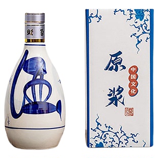 包邮酒瓶空瓶窖藏密封家用一斤装酒壶仿古青花双酒陶瓷瓶套装定制
