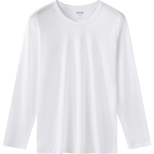 宜而爽纯棉秋衣男春秋超薄圆领单件上衣精致棉V领打底长袖棉毛衫