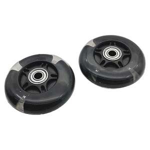 儿童玩具车扭扭车配件轮子摇摆车溜溜车前后轮妞妞车静音闪光轮胎