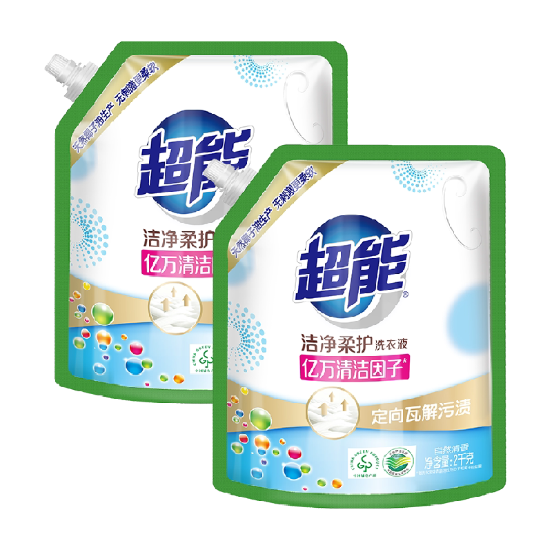 超能洗衣液洁净柔护2kg*2袋(8斤)橙花茉莉持久留香15分钟快洗