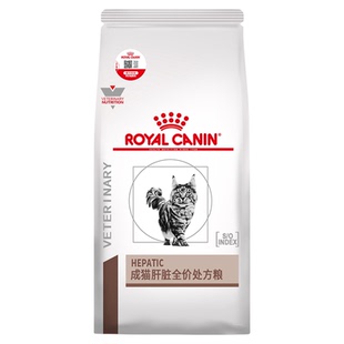 【官方正品】皇家成猫肝脏全价处方粮HF26/1.5KG*3低铜护肝