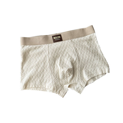 YOIKOOBEAN色纱提花男士内裤纯棉