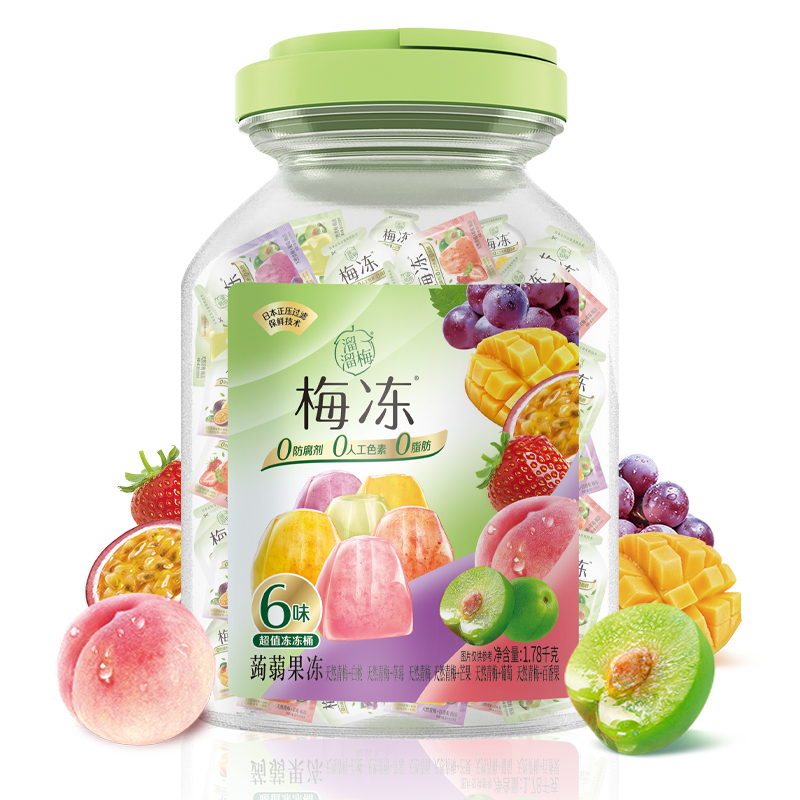 【溜溜梅 1780g大规格梅冻冻冻桶】蒟蒻果冻多口味休闲零食大礼包