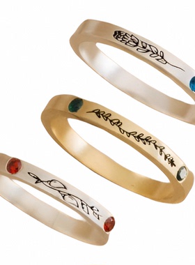 纯银18K金简约戒指定制雕刻刻字