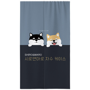 门帘隔断帘布艺卫生间厨房防油烟布帘定制免打孔挡风卧室半帘家用