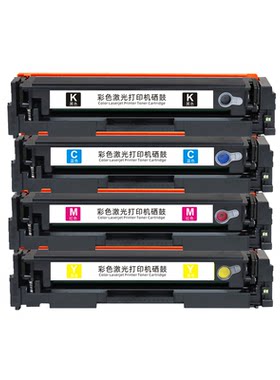 瑞博适用416A硒鼓M454易加粉M479