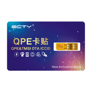 适用于苹果卡贴手机美版日版卡贴黑解QPE卡贴完美解锁iPhoneXS/11/12/14pm/13promax/15/16p全自动卡贴5G超雪