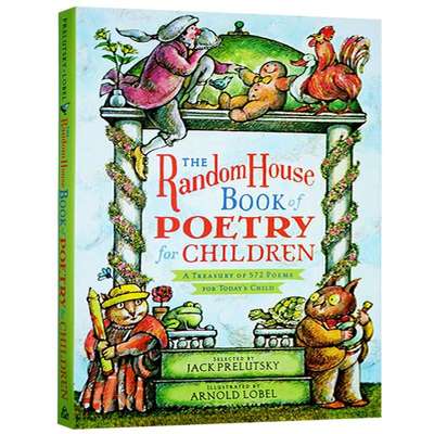 英文原版进口书 兰登儿童插画诗歌集 The Random House Book of Poetry for Children 凯迪克奖 青蛙和蟾蜍插画家Arnold Lobel