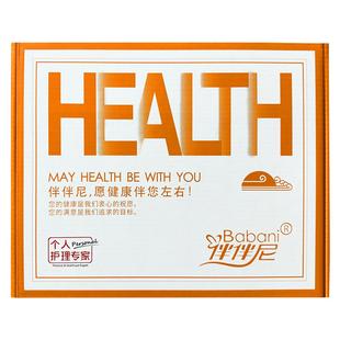 腰部按摩器腰肌劳损按摩仪加热护腰带保暖腰部暖宫热敷全自动揉捏