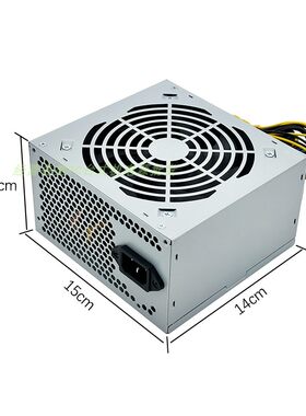 适用联想工作站10针电源750W静音