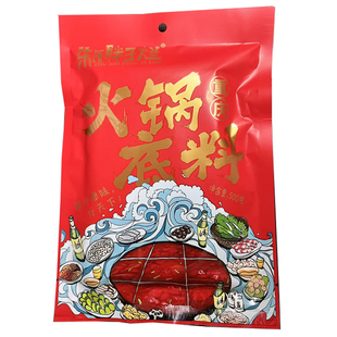 [满50元包邮]重庆朱氏胖子烂牛油火锅底料 500克 辣椒酱 包装调料
