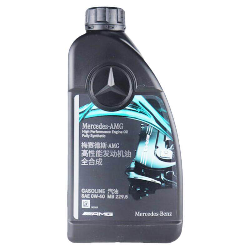 奔驰全合成机油0W40原厂AMG专用