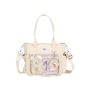 meowbunny&喵小兔联名托特包女学生上课包通勤单肩斜挎包原创痛包