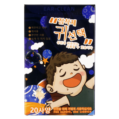 特粘！安全！进口儿童粘性耳棒