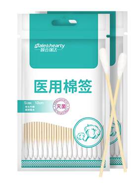 无菌消毒一次性医用棉签