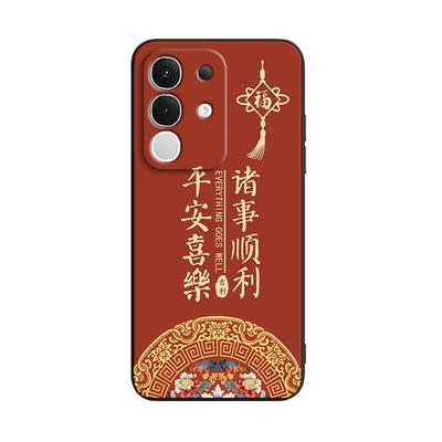 适用于vivoiqooz10x复古手机软壳