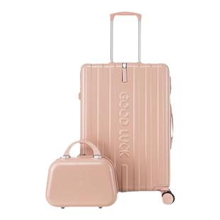 行李箱女男24寸学生万向轮大容量新款旅行密码箱子母拉杆皮箱加厚