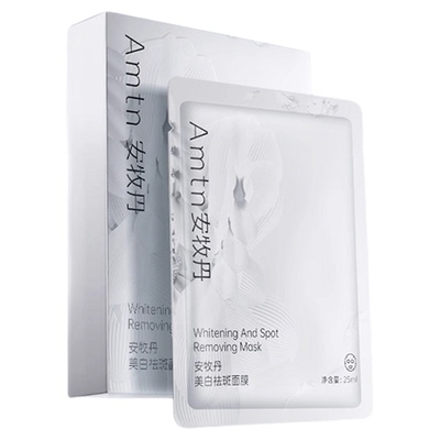 淡斑雅致美白水润面膜安牧丹