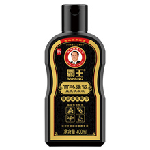 霸王何首乌防脱洗发水400mlx3瓶