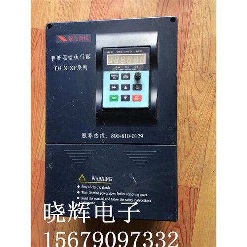 议价变频器 TH-X-XF-002-011G/015P  11/15KW 380V 现货质量保证