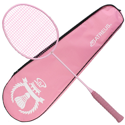 超轻羽毛球拍一体羽毛球拍碳素