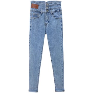 300斤特大码女装修身显瘦牛仔裤女紧身弹力胖mm小脚裤铅笔裤子女