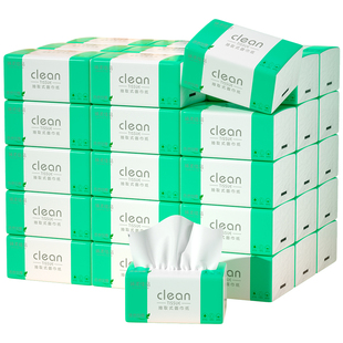 200包纸巾抽纸整箱实惠装饭店专用便宜餐巾纸酒店宾馆商用纸抽