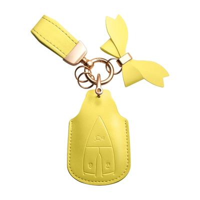 新款长安车钥匙套可爱多巴胺风