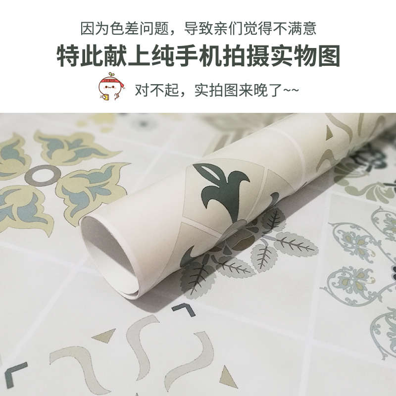 自粘厨房瓷砖防油贴纸欧式翻新墙面贴画卫生间浴室防水壁纸耐高温