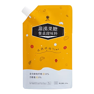 【可签到】罗汉果木糖醇烘焙白砂糖200g