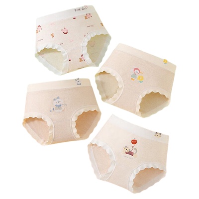 天然棉莫无染色女童内裤桑蚕丝里档女宝儿童内裤女孩三角裤透气