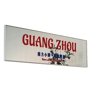 镜面不锈钢广告牌 公司牌匾定做 店铺门头招牌定制 网红复古门牌