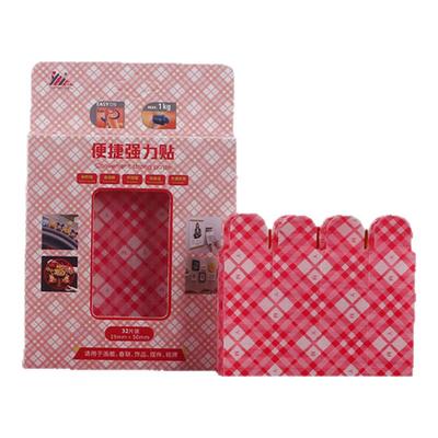 新年网格对联双面胶高粘不残胶