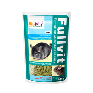包邮JOLLY祖莉多维龙猫粮食 龙猫粮主粮 龙猫主粮饲料2.5KG JP71