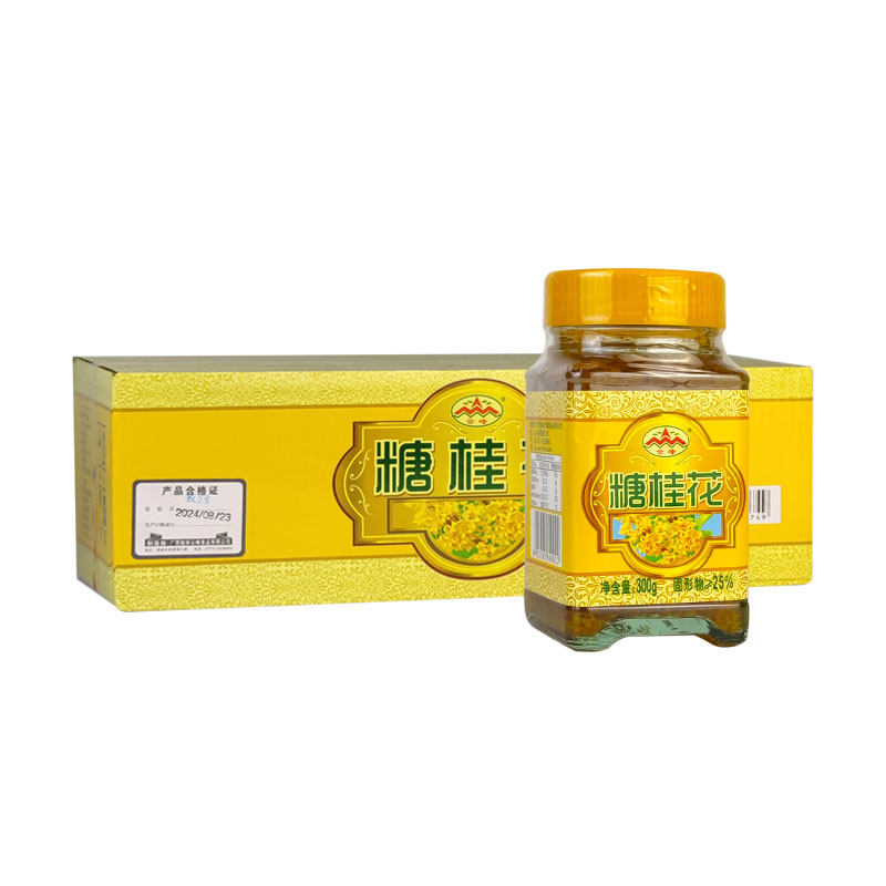 广西桂林云峰糖桂花300g*24瓶箱
