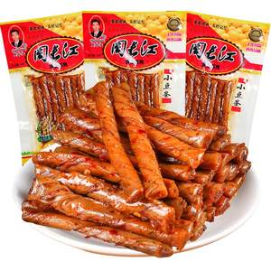 云蓝美食8090后童年怀旧麻辣周长江小豆条辣条 湖南特产酒鬼豆筋零食小吃